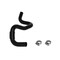 Crp Products Nissan Maxima 09 V6 3.5L Nissan Maxima 1 P/S Hose-Sction, Psh0396 PSH0396 - alternate 6